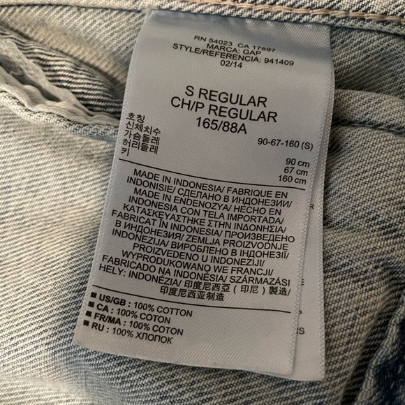 Vintage Gap Jean Jacket - Picture 4 of 6